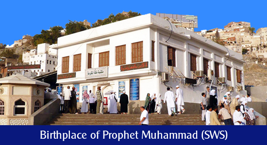 Birthplace+Prophet+Muhammad